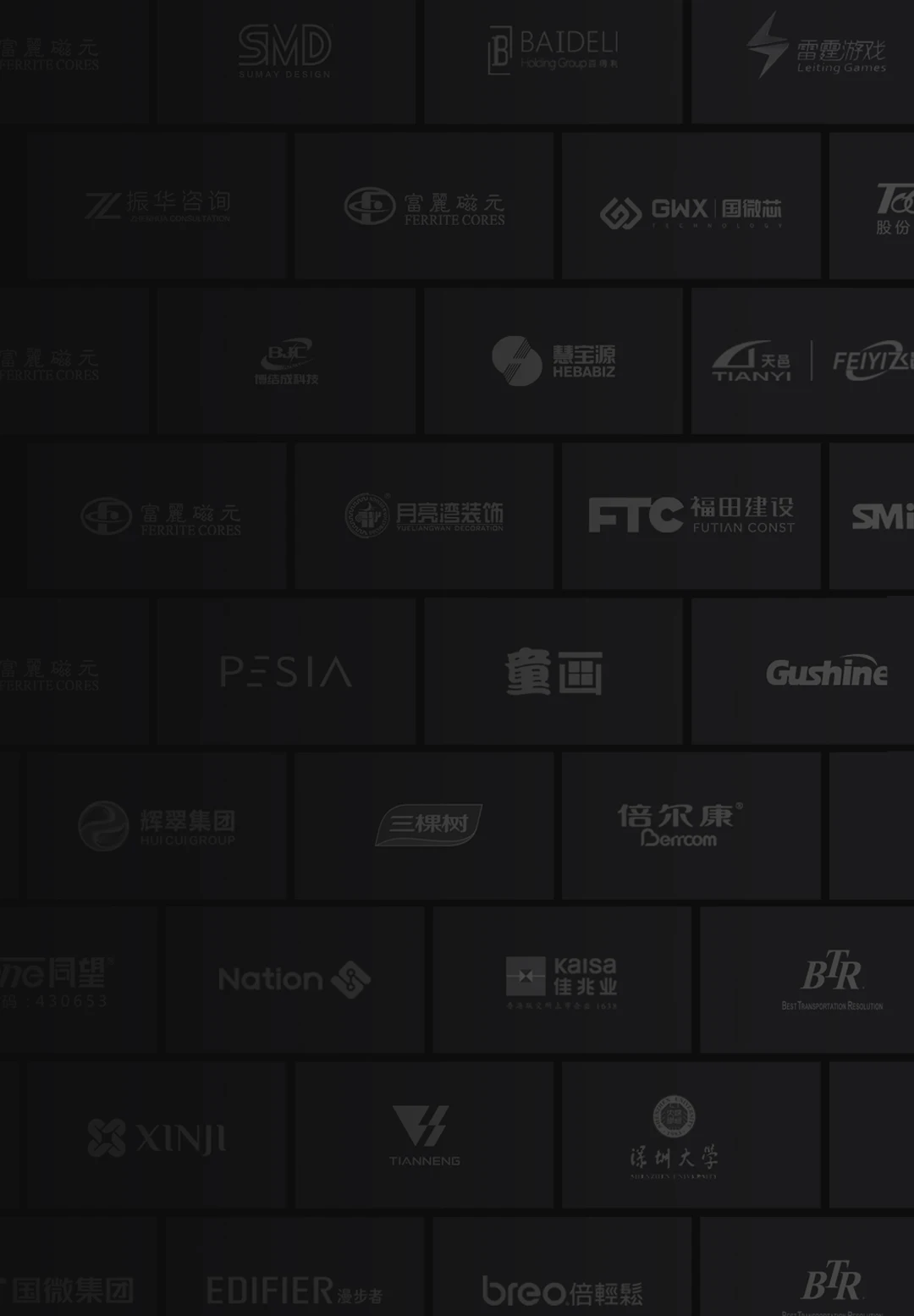 網(wǎng)站設(shè)計(jì)