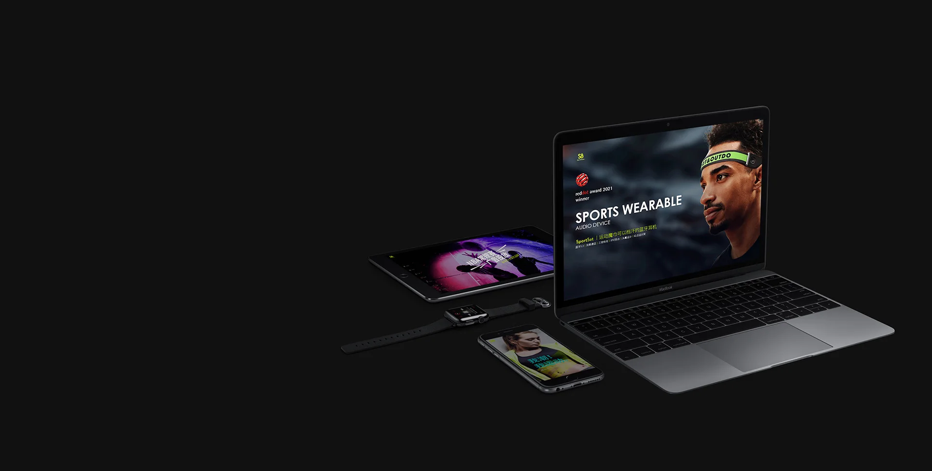 網(wǎng)站建設(shè)