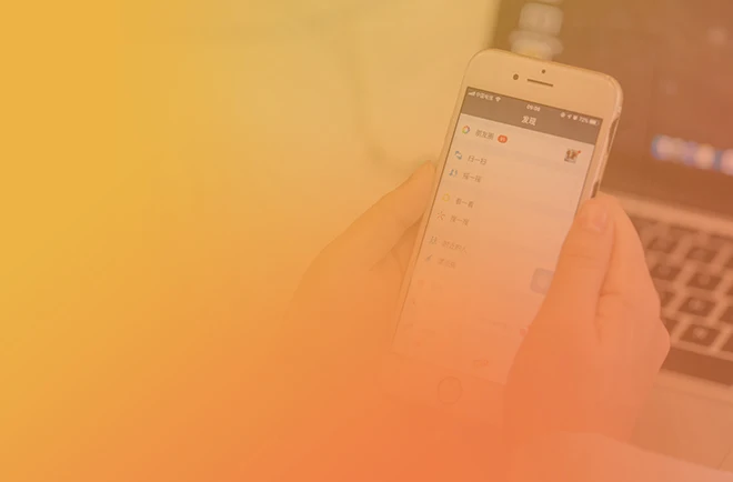 公眾號開發(fā)